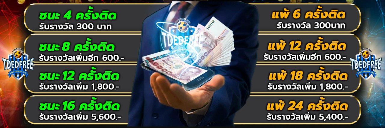 1582862114-2563-02-28 10.52.05