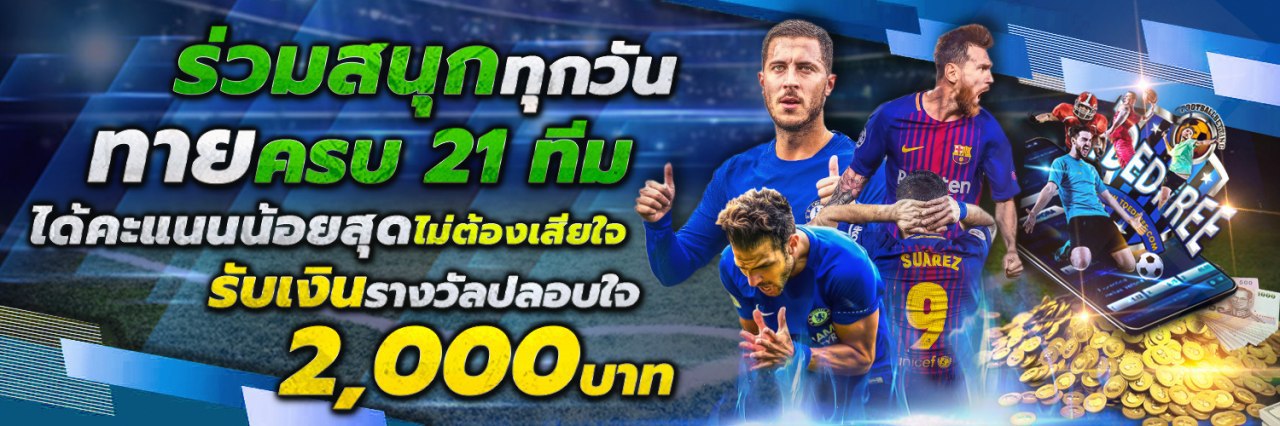 1582862153-2563-02-28 10.51.53