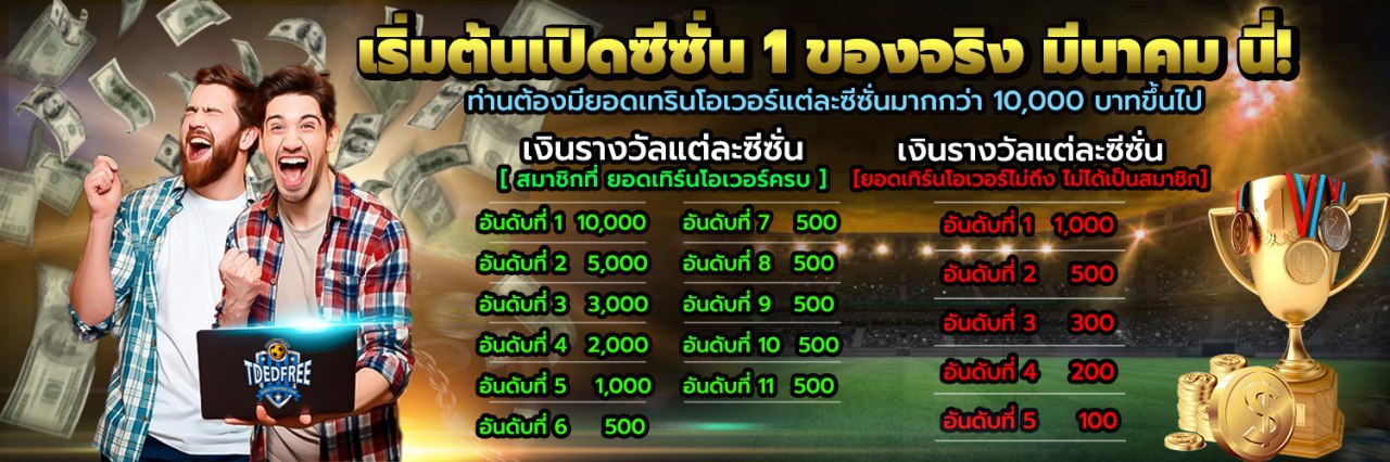 1593657703-2563-07-02 09.39.50-min