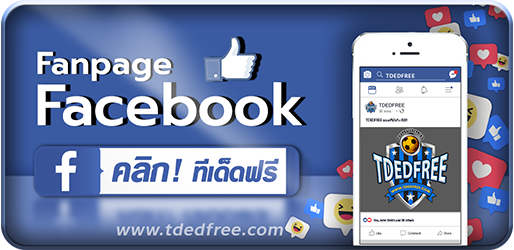 facebook tdedfree